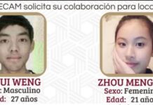 Search Intensifies for Missing Chinese Tourists in Playa de Carmen